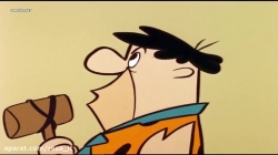 کارتون عصر حجر :: قسمت 16 :: دوبله فارسی